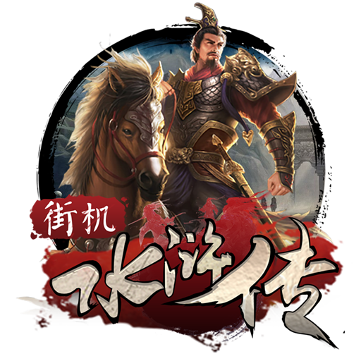 136edf壹定发登录