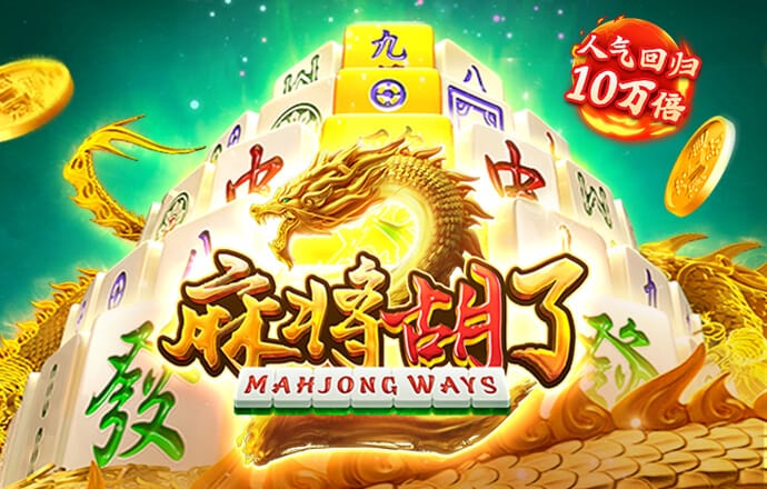 95体育官网网站入口