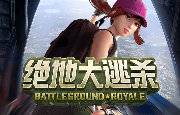 今年会官网登录