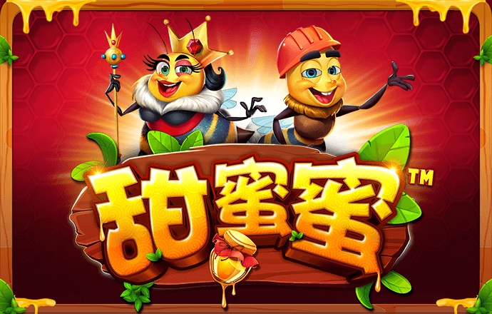 九州体育最新网站