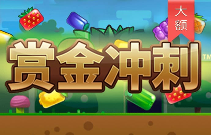 雷火剑官方网站入口
