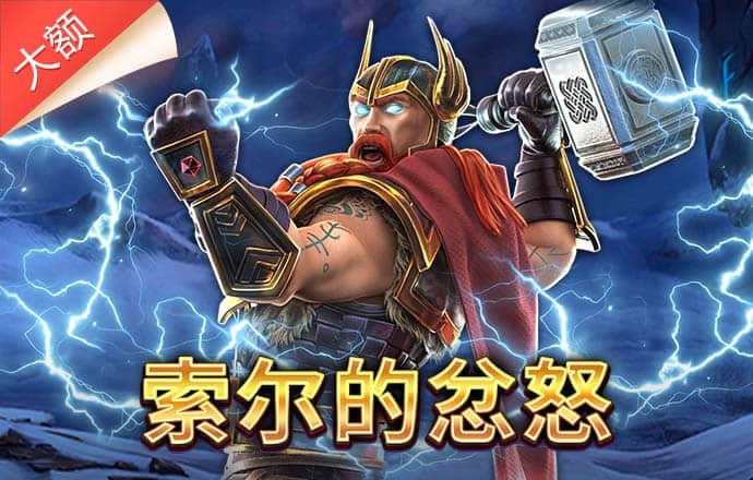 幻影体育平台