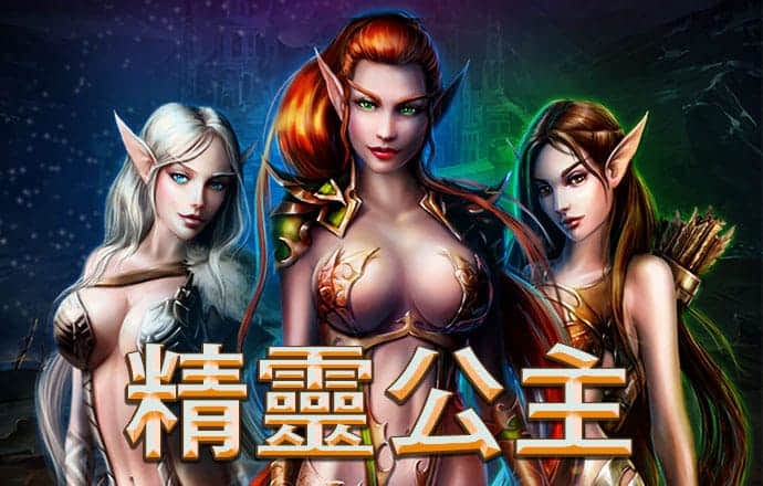 7777788888王中王开奖十记录网